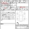 toyota yaris-cross 2023 CFJ1858124 image 21