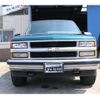 chevrolet k1500 1995 GOO_NET_EXCHANGE_0206496A30240427W001 image 12