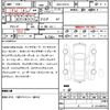 toyota corolla-cross 2022 quick_quick_6AA-ZVG15_ZVG15-1006199 image 7