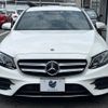 mercedes-benz e-class 2017 -MERCEDES-BENZ--Benz E Class LDA-213004C--WDD2130042A252717---MERCEDES-BENZ--Benz E Class LDA-213004C--WDD2130042A252717- image 16