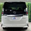 nissan serena 2019 -NISSAN--Serena DAA-HFC27--HFC27-044906---NISSAN--Serena DAA-HFC27--HFC27-044906- image 17