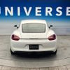 porsche cayman 2013 -PORSCHE--Porsche Cayman ABA-981MA122--WP0ZZZ98ZEK163275---PORSCHE--Porsche Cayman ABA-981MA122--WP0ZZZ98ZEK163275- image 3