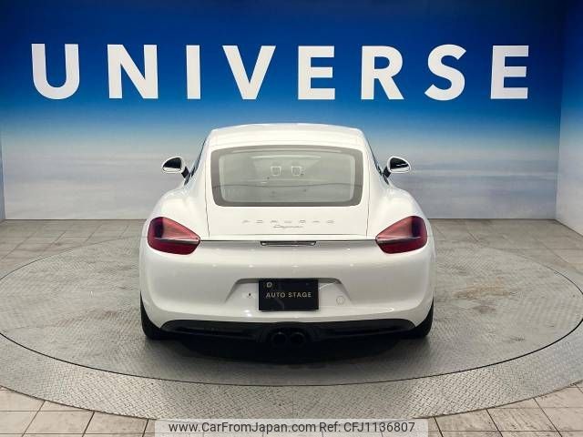 porsche cayman 2013 -PORSCHE--Porsche Cayman ABA-981MA122--WP0ZZZ98ZEK163275---PORSCHE--Porsche Cayman ABA-981MA122--WP0ZZZ98ZEK163275- image 2