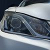 toyota crown 2015 -TOYOTA--Crown DAA-AWS210--AWS210-6085914---TOYOTA--Crown DAA-AWS210--AWS210-6085914- image 23