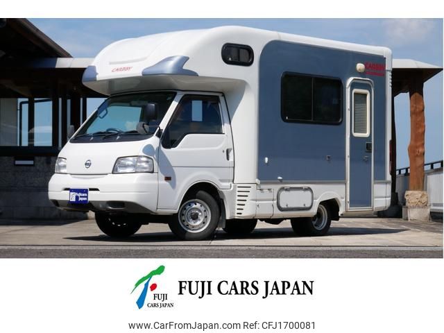 nissan vanette-truck 2012 CFJ1700081 image 1