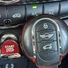mini mini-others 2018 CFJ1685373 image 5