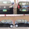 volkswagen up 2012 quick_quick_DBA-AACHY_WVWZZZAAZDD029888 image 6