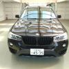 bmw x3 2015 CFJ1586702 image 8