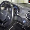toyota corolla-fielder 2014 -TOYOTA--Corolla Fielder NKE165G-7067077---TOYOTA--Corolla Fielder NKE165G-7067077- image 6