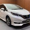 nissan note 2017 -NISSAN--Note DAA-HE12--HE12-035456---NISSAN--Note DAA-HE12--HE12-035456- image 21