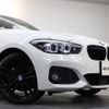 bmw 1-series 2017 quick_quick_1S20_WBA1S520805K17319 image 5