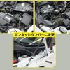 honda s660 2017 -HONDA--S660 DBA-JW5--JW5-1022253---HONDA--S660 DBA-JW5--JW5-1022253- image 16