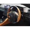 toyota supra 2024 CFJ1675641 image 16