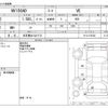 nissan ad-van 2019 -NISSAN 【名古屋 401ﾊ7172】--AD Van DBF-VY12--VY12-270342---NISSAN 【名古屋 401ﾊ7172】--AD Van DBF-VY12--VY12-270342- image 3
