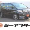 toyota alphard 2015 -TOYOTA--Alphard DBA-GGH35W--GGH35-0002545---TOYOTA--Alphard DBA-GGH35W--GGH35-0002545- image 1