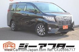 toyota alphard 2015 -TOYOTA--Alphard DBA-GGH35W--GGH35-0002545---TOYOTA--Alphard DBA-GGH35W--GGH35-0002545-