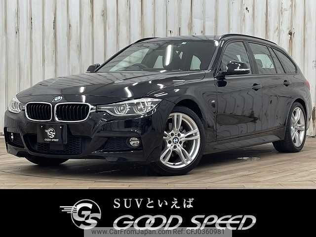 bmw 3-series 2017 -BMW--BMW 3 Series LDA-8C20--WBA8H92080A263373---BMW--BMW 3 Series LDA-8C20--WBA8H92080A263373- image 1