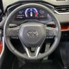 toyota rav4 2024 CFJ1760677 image 12