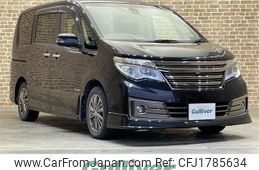 nissan serena 2014 CFJ1785634