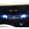 mercedes-benz gle-class 2022 -MERCEDES-BENZ--Benz GLE 3DA-167323--W1N1673232A742711---MERCEDES-BENZ--Benz GLE 3DA-167323--W1N1673232A742711- image 4