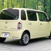 daihatsu mira-cocoa 2012 -DAIHATSU--Mira Cocoa DBA-L675S--L675S-0120048---DAIHATSU--Mira Cocoa DBA-L675S--L675S-0120048- image 18