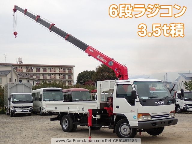 isuzu elf-truck 2001 -ISUZU--Elf KK-NPR75PYR--NPR75PY-7000435---ISUZU--Elf KK-NPR75PYR--NPR75PY-7000435- image 1