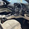 mazda cx-8 2018 -MAZDA--CX-8 KG2P--KG2P-107699---MAZDA--CX-8 KG2P--KG2P-107699- image 3