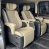 toyota granace 2020 CFJ1800240 image 13