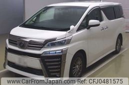 toyota vellfire 2019 -TOYOTA 【相模 332ﾆ2929】--Vellfire DBA-AGH30W--AGH30-0246750---TOYOTA 【相模 332ﾆ2929】--Vellfire DBA-AGH30W--AGH30-0246750-