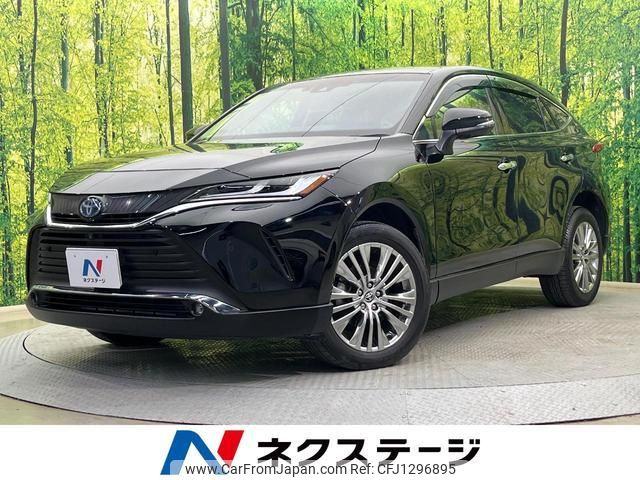toyota harrier-hybrid 2021 quick_quick_AXUH85_AXUH85-0013221 image 1