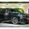 bmw x7 2020 quick_quick_3BA-CX44_WBACX620409D02590 image 1