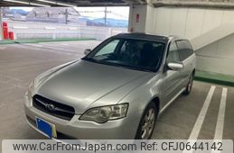 subaru legacy-touring-wagon 2005 -SUBARU--Legacy Wagon CBA-BP5--BP5-076367---SUBARU--Legacy Wagon CBA-BP5--BP5-076367-