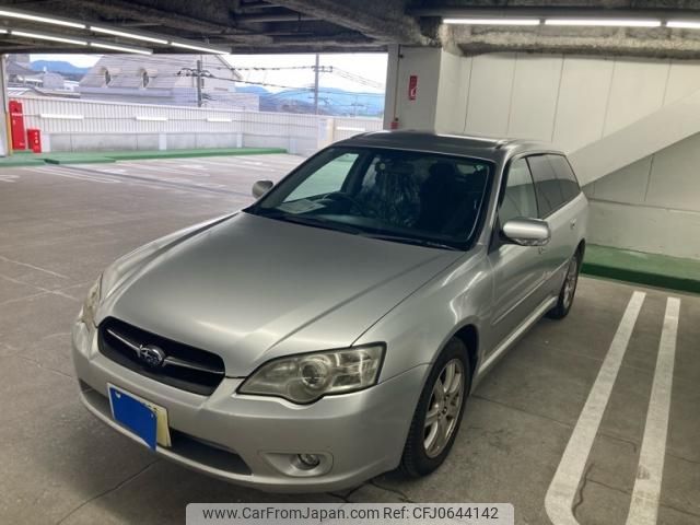 subaru legacy-touring-wagon 2005 -SUBARU--Legacy Wagon CBA-BP5--BP5-076367---SUBARU--Legacy Wagon CBA-BP5--BP5-076367- image 1