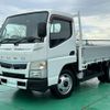 mitsubishi-fuso canter 2016 GOO_NET_EXCHANGE_0403635A30241024W001 image 1