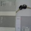 nissan clipper-van 2020 -NISSAN--Clipper Van DR17V--433135---NISSAN--Clipper Van DR17V--433135- image 13