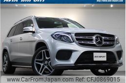 mercedes-benz gls-class 2017 quick_quick_166824_WDC1668242A813527