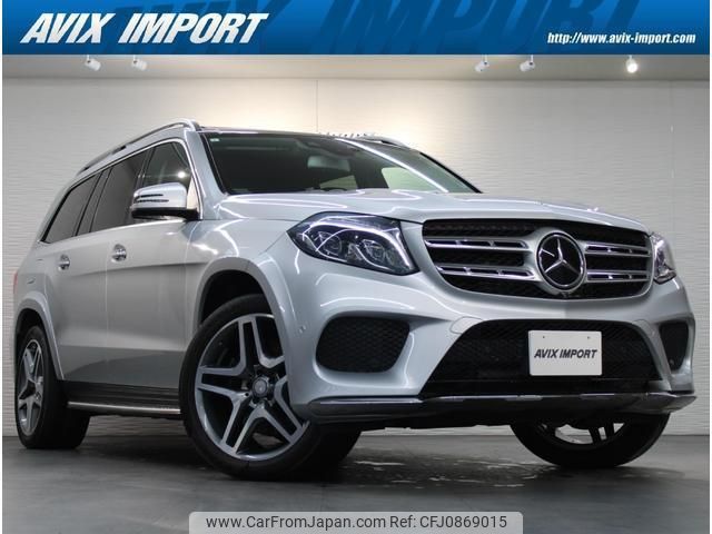 mercedes-benz gls-class 2017 quick_quick_166824_WDC1668242A813527 image 1