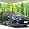 toyota corolla-touring-wagon 2020 CFJ1822429 image 18