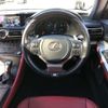 lexus rc 2022 CFJ1872334 image 7