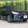 subaru xv 2013 CFJ1655138 image 17