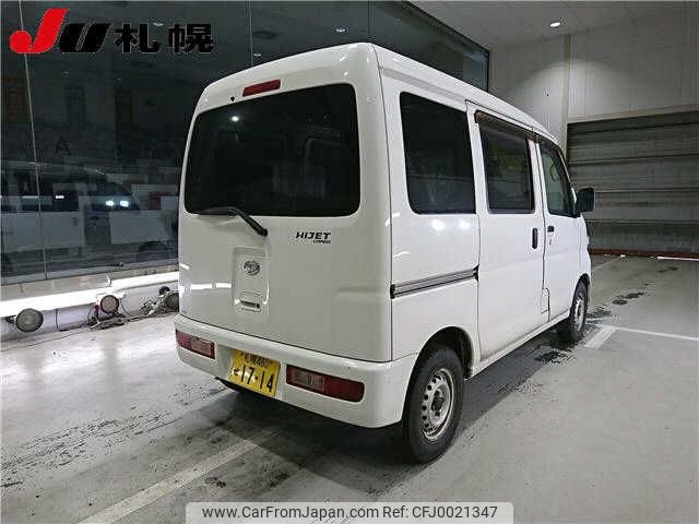 daihatsu hijet-van 2017 -DAIHATSU 【札幌 480ｾ1714】--Hijet Van S331V--0178865---DAIHATSU 【札幌 480ｾ1714】--Hijet Van S331V--0178865- image 2