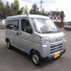 daihatsu hijet-van 2024 -DAIHATSU 【名変中 】--Hijet Van S710V--0097401---DAIHATSU 【名変中 】--Hijet Van S710V--0097401- image 17