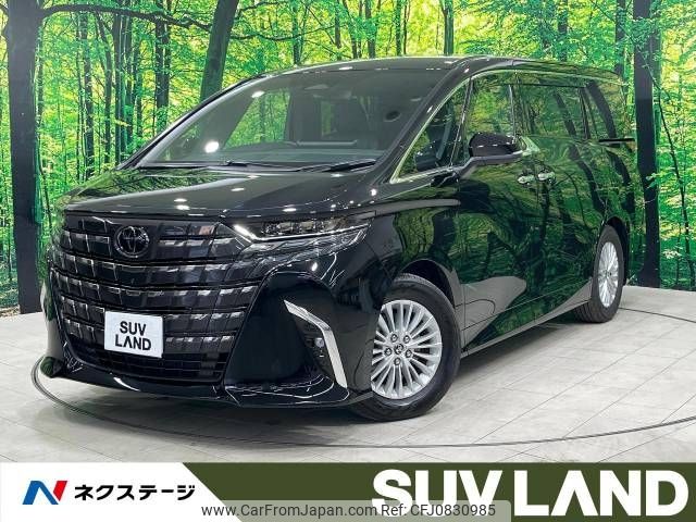 toyota alphard 2024 -TOYOTA--Alphard 6AA-AAHH45W--AAHH45-0012415---TOYOTA--Alphard 6AA-AAHH45W--AAHH45-0012415- image 1