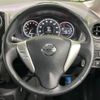 nissan note 2015 -NISSAN--Note DBA-E12--E12-405386---NISSAN--Note DBA-E12--E12-405386- image 12