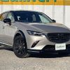 mazda cx-3 2023 -MAZDA--CX-3 5BA-DKLFY--DKLFY-503971---MAZDA--CX-3 5BA-DKLFY--DKLFY-503971- image 1