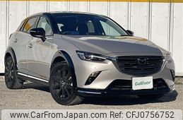 mazda cx-3 2023 -MAZDA--CX-3 5BA-DKLFY--DKLFY-503971---MAZDA--CX-3 5BA-DKLFY--DKLFY-503971-