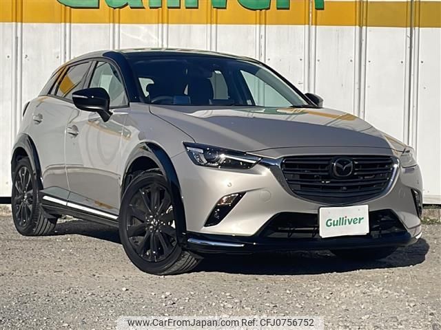 mazda cx-3 2023 -MAZDA--CX-3 5BA-DKLFY--DKLFY-503971---MAZDA--CX-3 5BA-DKLFY--DKLFY-503971- image 1