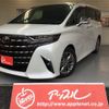 toyota alphard 2024 -TOYOTA--Alphard 3BA-AGH45W--AGH45-0002884---TOYOTA--Alphard 3BA-AGH45W--AGH45-0002884- image 1