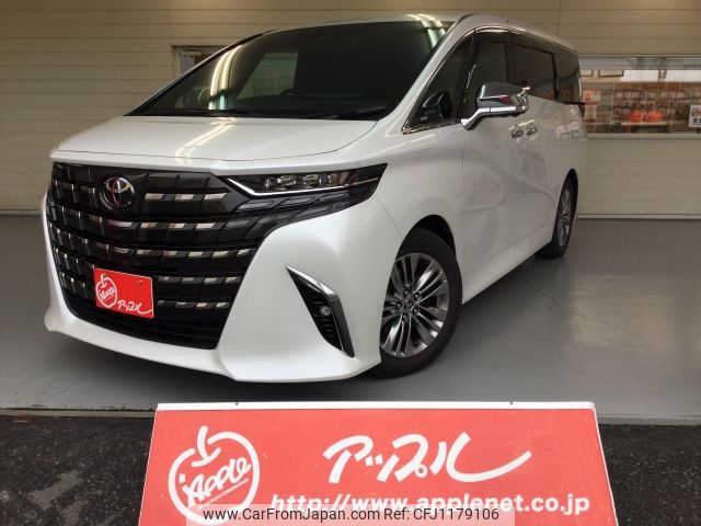 toyota alphard 2024 -TOYOTA--Alphard 3BA-AGH45W--AGH45-0002884---TOYOTA--Alphard 3BA-AGH45W--AGH45-0002884- image 1