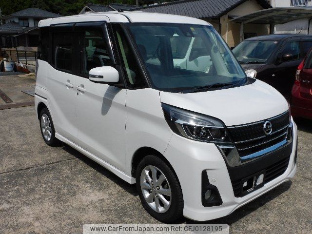 nissan dayz-roox 2018 -NISSAN--DAYZ Roox B21A--0530253---NISSAN--DAYZ Roox B21A--0530253- image 1